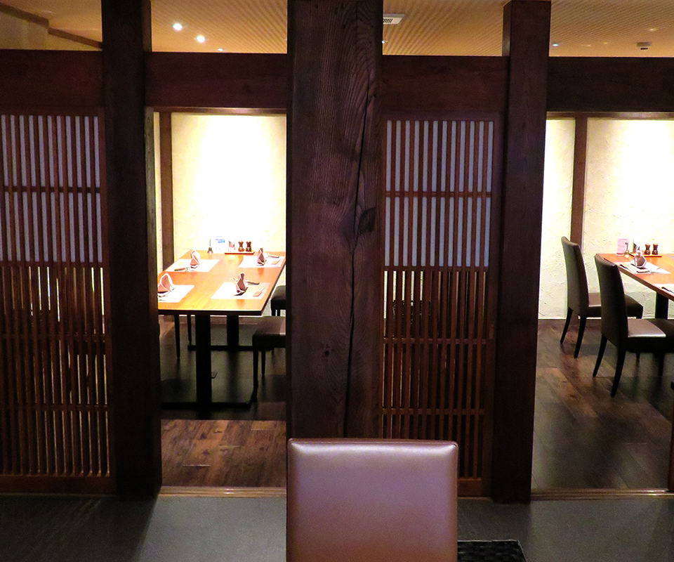 和風牛肉料理まつもと